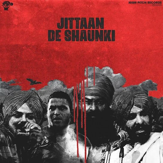 Jittaan De Shaunki Simiran Kaur Dhadli mp3 song free download, Jittaan De Shaunki Simiran Kaur Dhadli full album