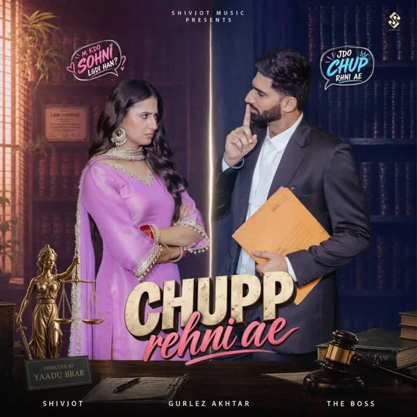 Chupp Rehni Ae Shivjot, Gurlez Akhtar mp3 song free download, Chupp Rehni Ae Shivjot, Gurlez Akhtar full album
