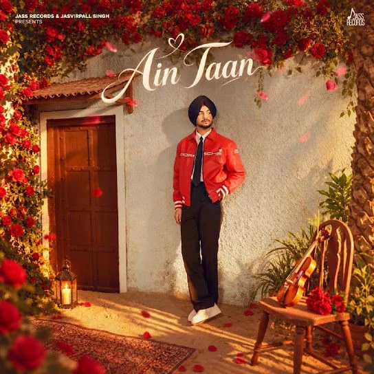 Ain Taan Amar Sehmbi mp3 song free download, Ain Taan Amar Sehmbi full album