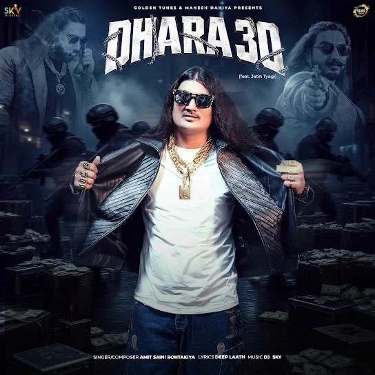 Dhara 30 Amit Saini Rohtakiya mp3 song free download, Dhara 30 Amit Saini Rohtakiya full album