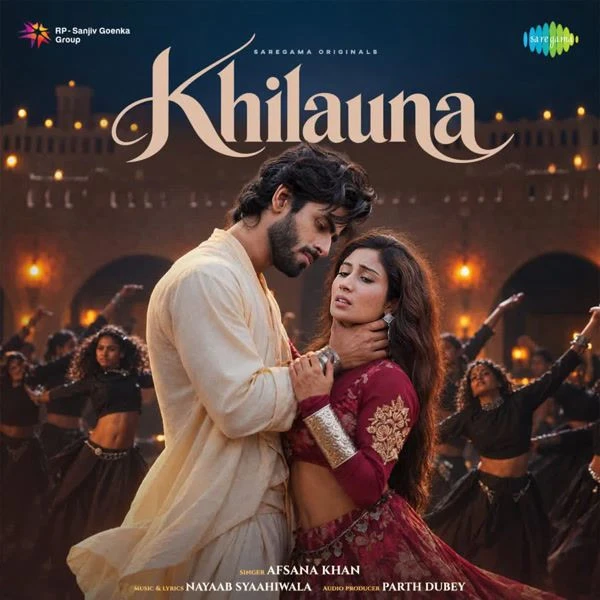 Khilauna Afsana Khan mp3 song free download, Khilauna Afsana Khan full album