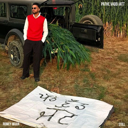 Pathe Vadd Jatt Romey Maan mp3 song free download, Pathe Vadd Jatt Romey Maan full album