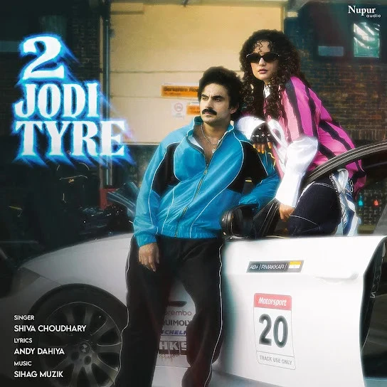 2 Jodi Tyre Shiva Choudhary mp3 song free download, 2 Jodi Tyre Shiva Choudhary full album