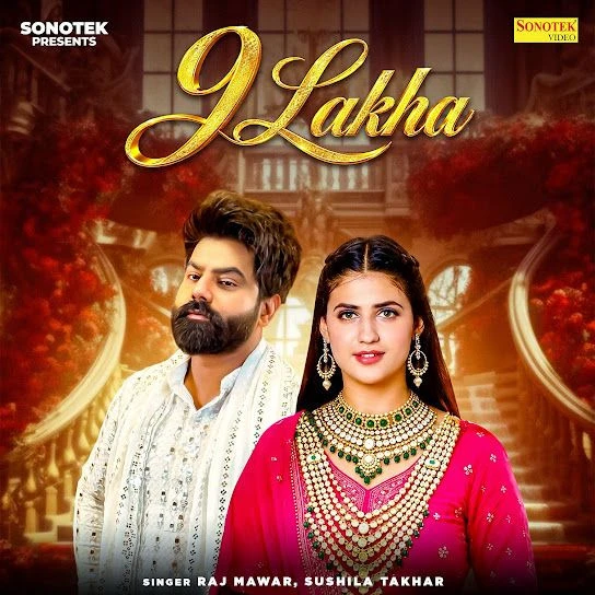 9 Lakha Raj Mawar, Sushila Takhar mp3 song free download, 9 Lakha Raj Mawar, Sushila Takhar full album
