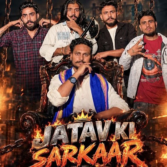 Jatav Ki Sarkaar Amit Baisla, Shivam Tadipaar mp3 song free download, Jatav Ki Sarkaar Amit Baisla, Shivam Tadipaar full album