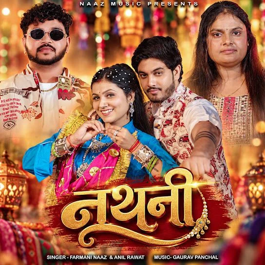 Nathni Farmani Naaz, Anil Rawat mp3 song free download, Nathni Farmani Naaz, Anil Rawat full album
