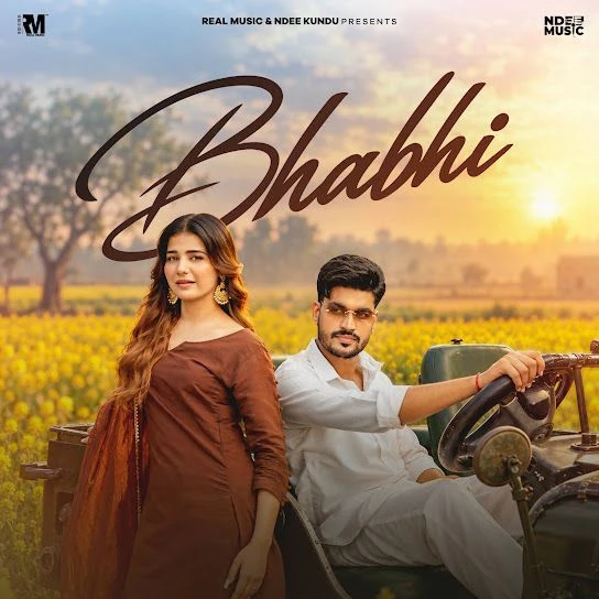 Bhabhi Ndee Kundu, Komal Chaudhary mp3 song free download, Bhabhi Ndee Kundu, Komal Chaudhary full album