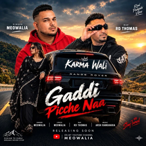 Gaddi Picche Naa Meowalia mp3 song free download, Gaddi Picche Naa Meowalia full album