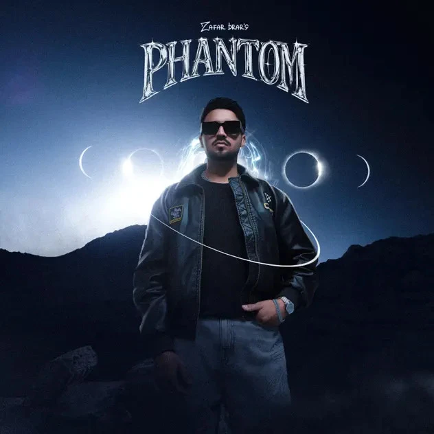 No Time Zafar Brar mp3 song free download, Phantom Zafar Brar - EP Zafar Brar full album