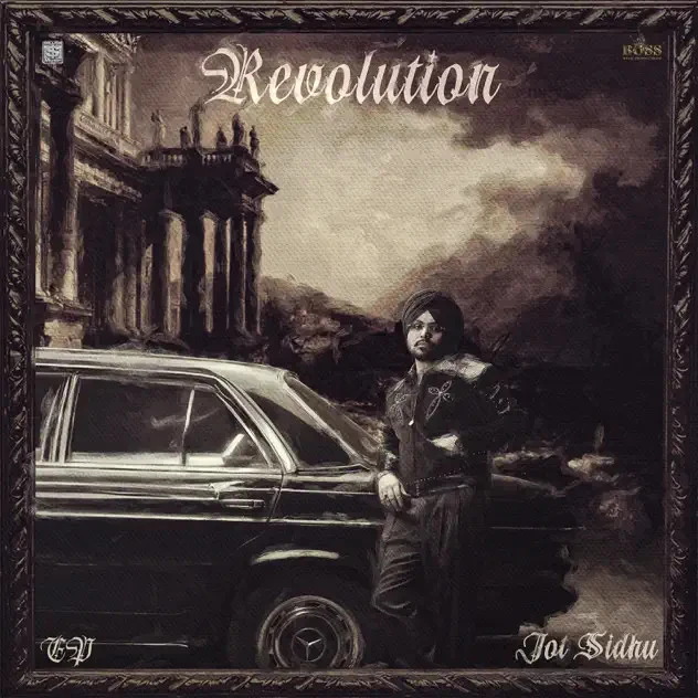 Haq Di Kamayi Jot Sidhu, Jasmeen Akhtar mp3 song free download, Revolution - EP Jot Sidhu, Jasmeen Akhtar full album